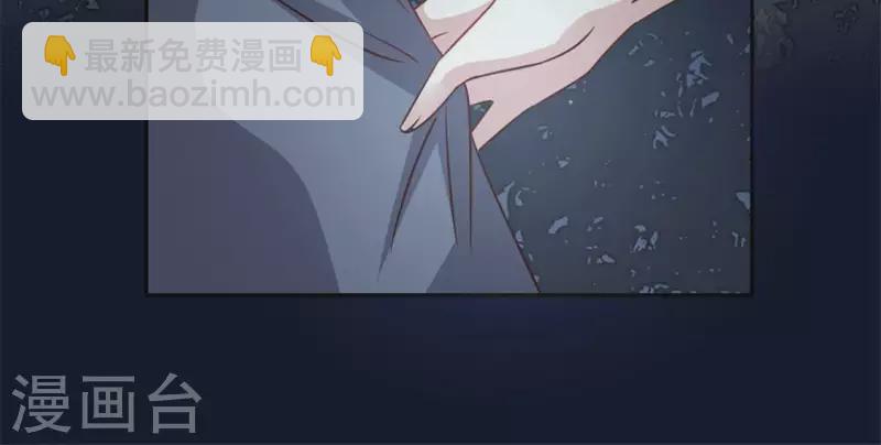 第63话 村里的隐情？(1/2)-第68话