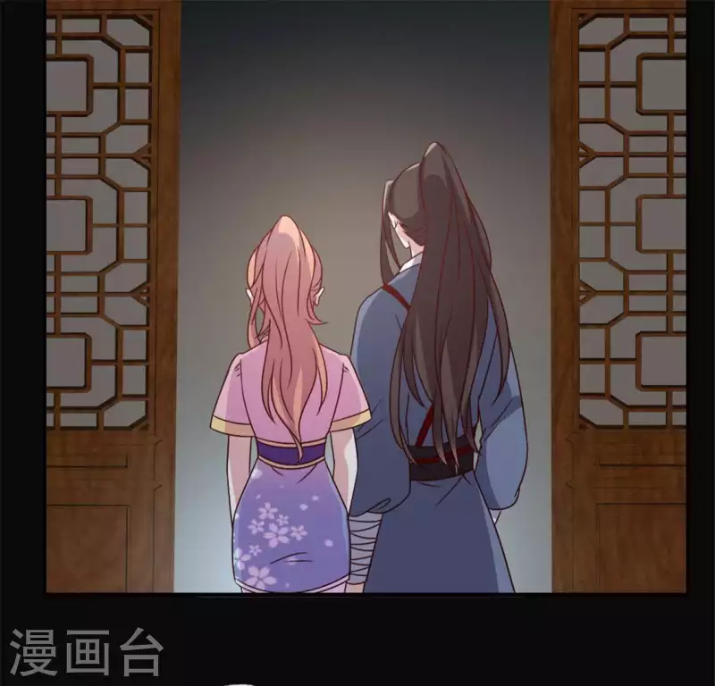 第65话 求求你们，杀了我(1/2)-第70话