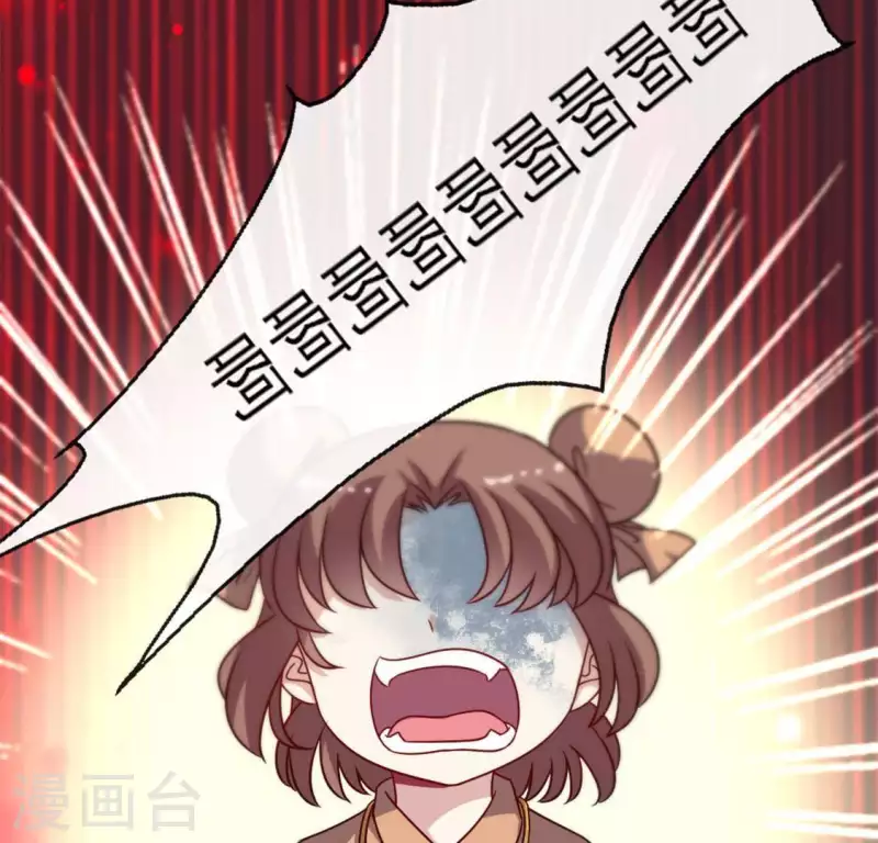 第65话 求求你们，杀了我(1/2)-第70话