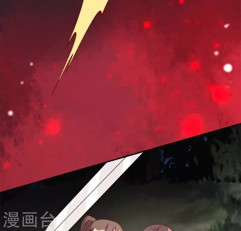 第65话 求求你们，杀了我(1/2)-第70话