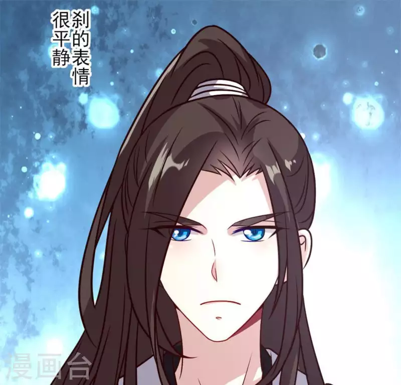第67话 线索比命重要？(1/2)-第72话