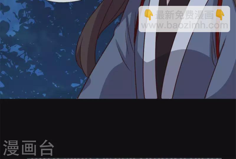 第67话 线索比命重要？(1/2)-第72话