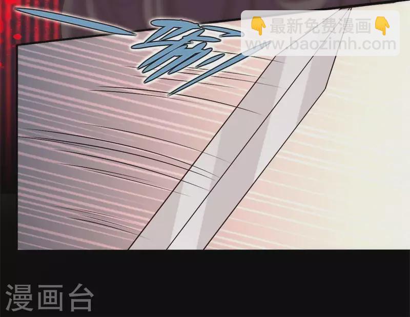 第69话 往生净土(1/2)-第74话