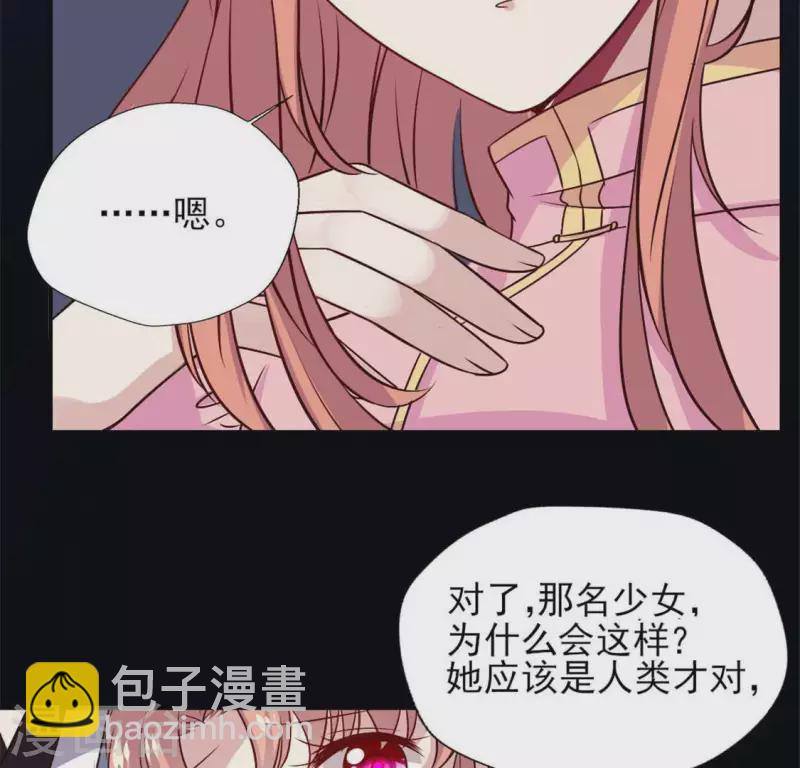 第69话 往生净土(1/2)-第74话