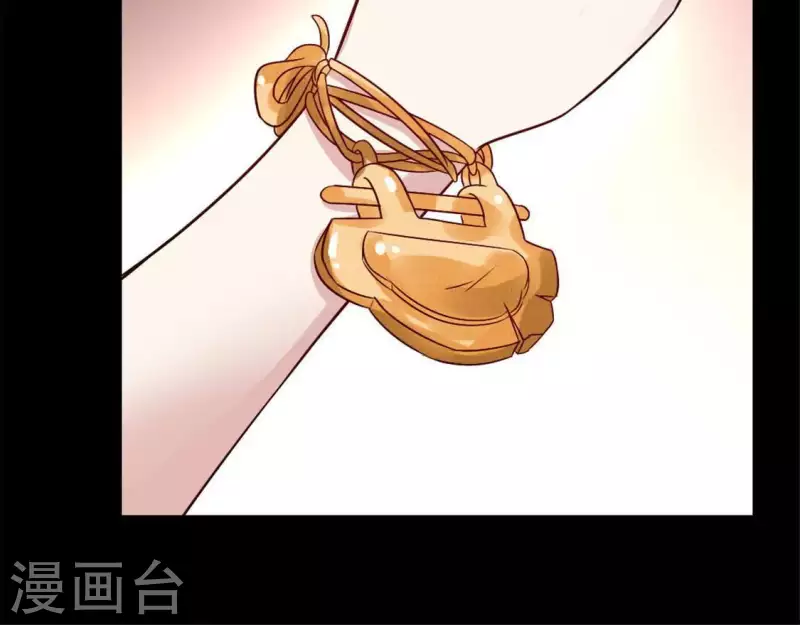 第69话 往生净土(1/2)-第74话