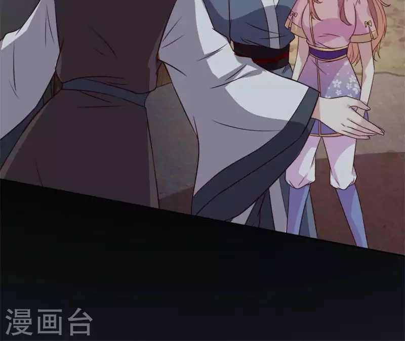 第69话 往生净土(1/2)-第74话