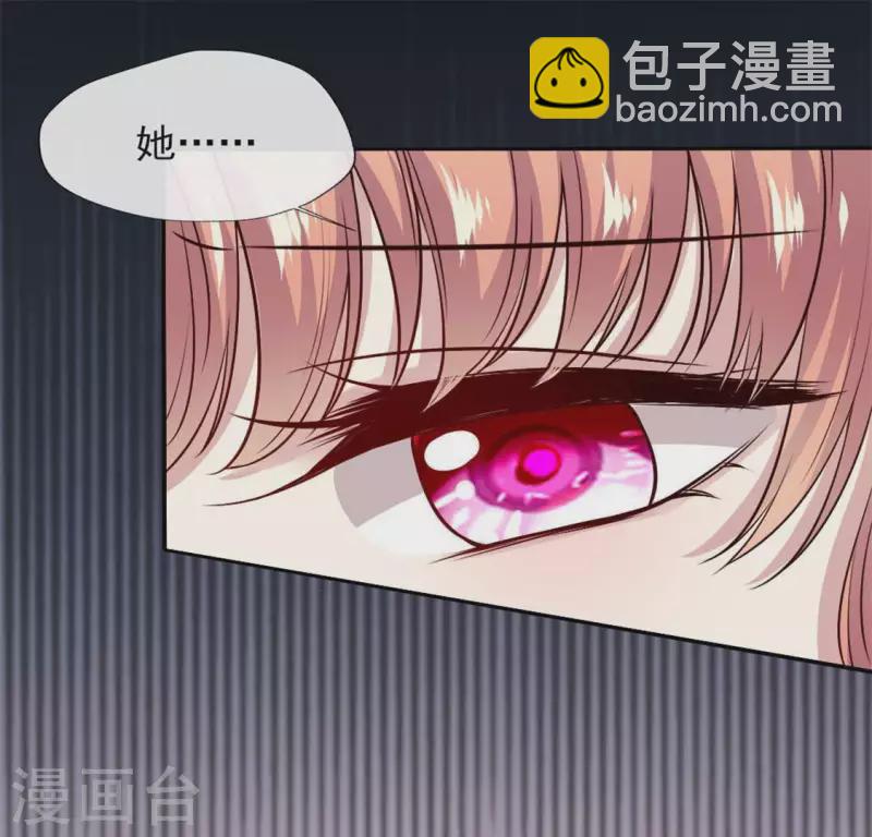 第69话 往生净土(1/2)-第74话