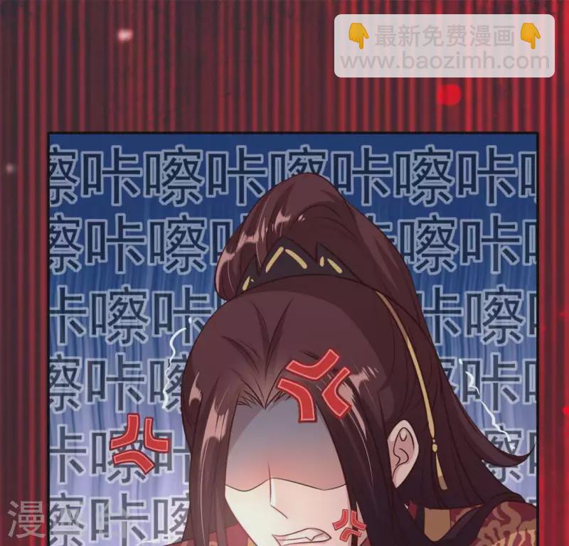 第71话 担心(1/2)-第76话
