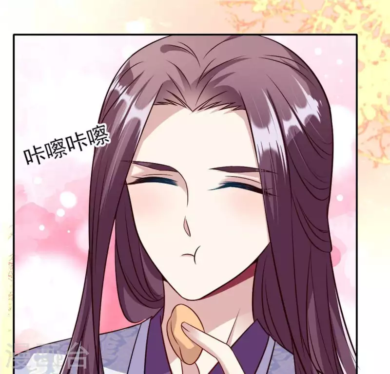 第71话 担心(1/2)-第76话