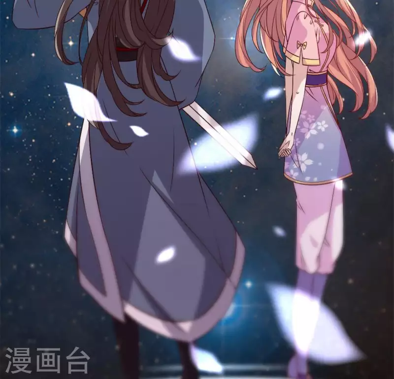第73话 &ldquo;越界&rdquo;(1/2)-第78话