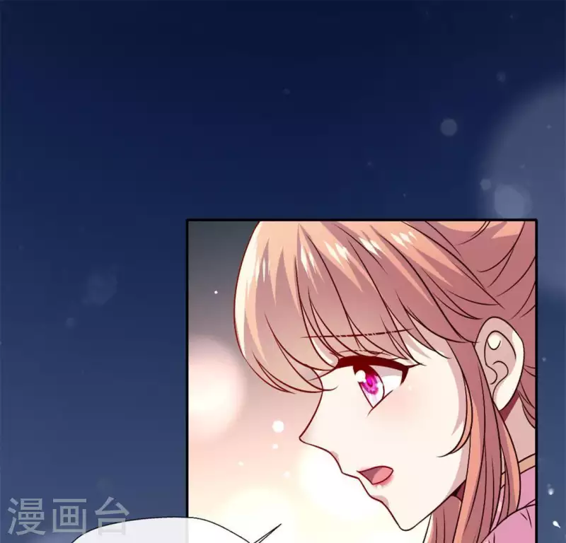第73话 &ldquo;越界&rdquo;(1/2)-第78话