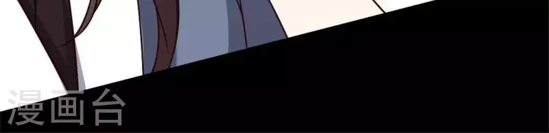 第73话 &ldquo;越界&rdquo;(1/2)-第78话