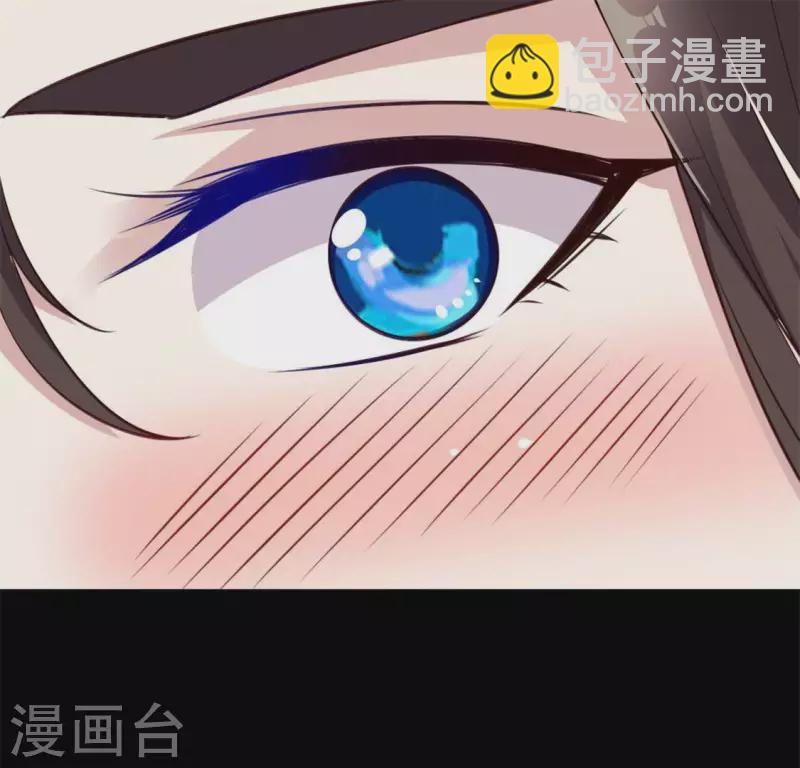 第75话 诡异的池水(1/2)-第80话