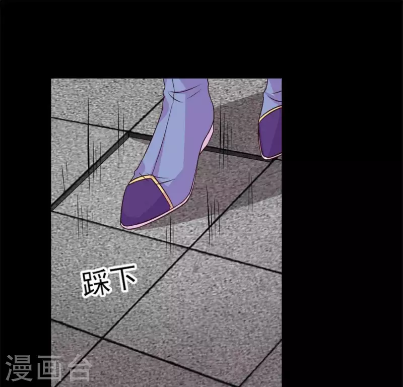 第75话 诡异的池水(1/2)-第80话
