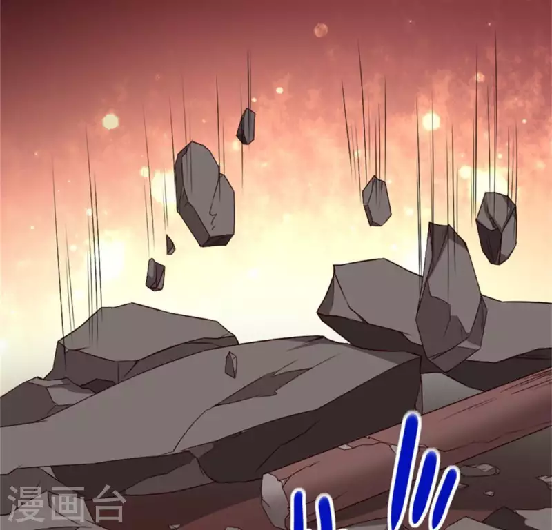 第79话 获救-第84话