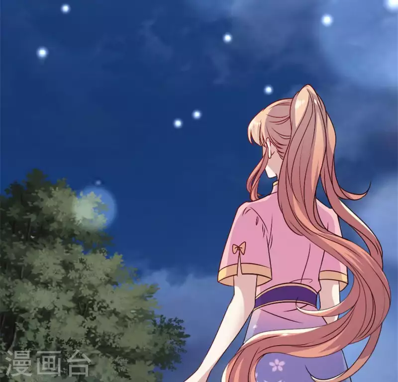 第79话 获救-第84话