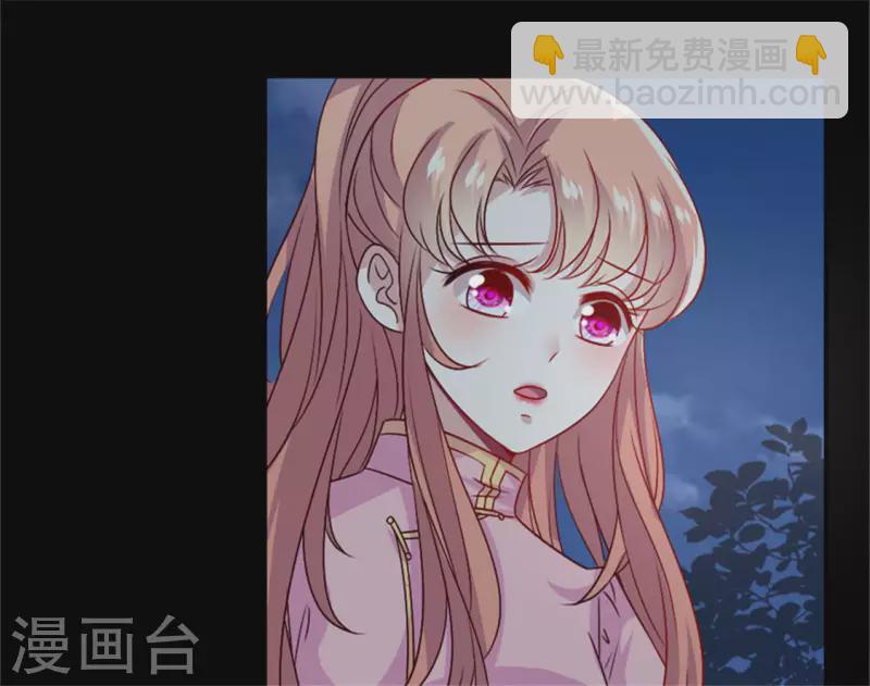 第79话 获救-第84话