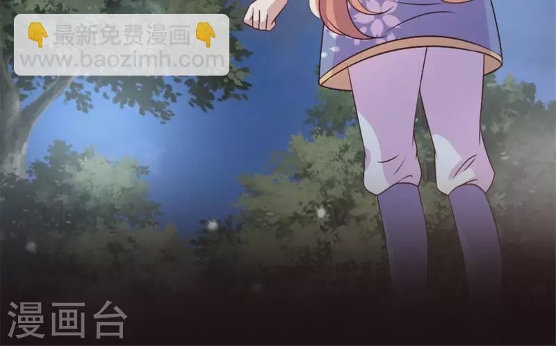 第79话 获救-第84话