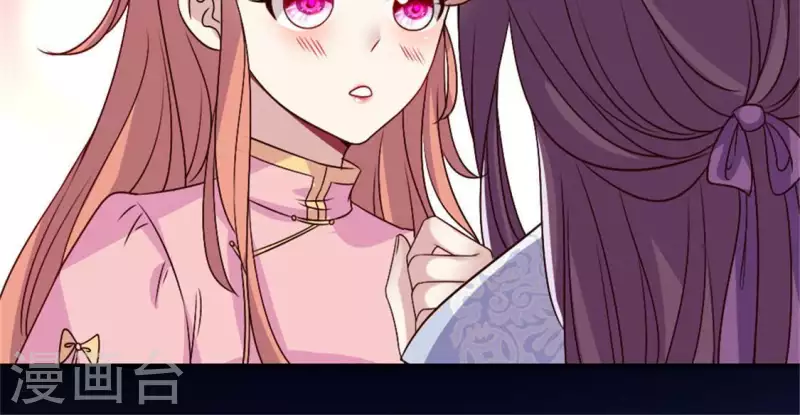 第79话 获救-第84话