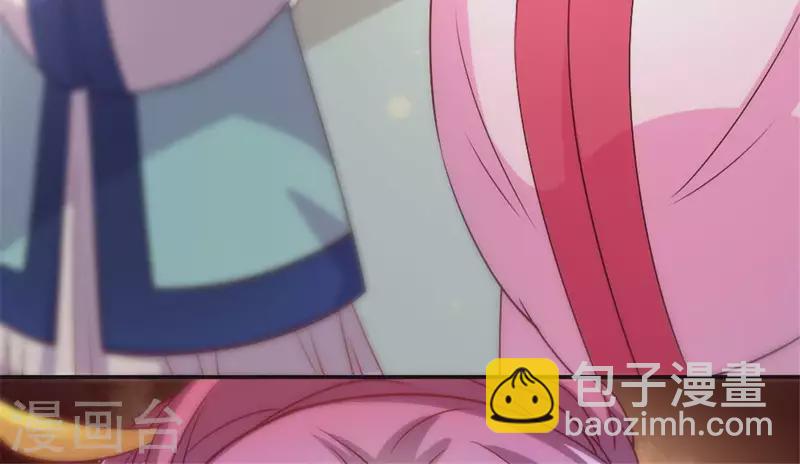 第85话 替代品(1/2)-第90话
