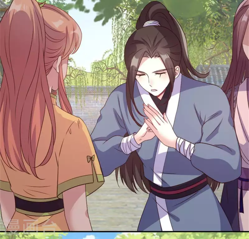 第91话 第一醋坛(1/2)-第96话