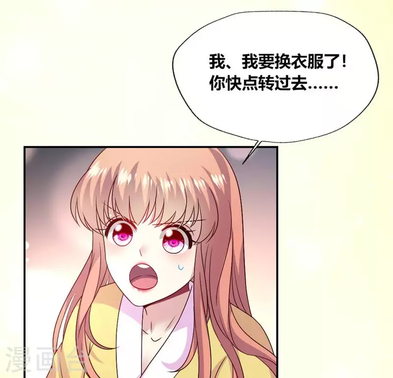 第93话 转糖元宵夜(1/2)-第98话
