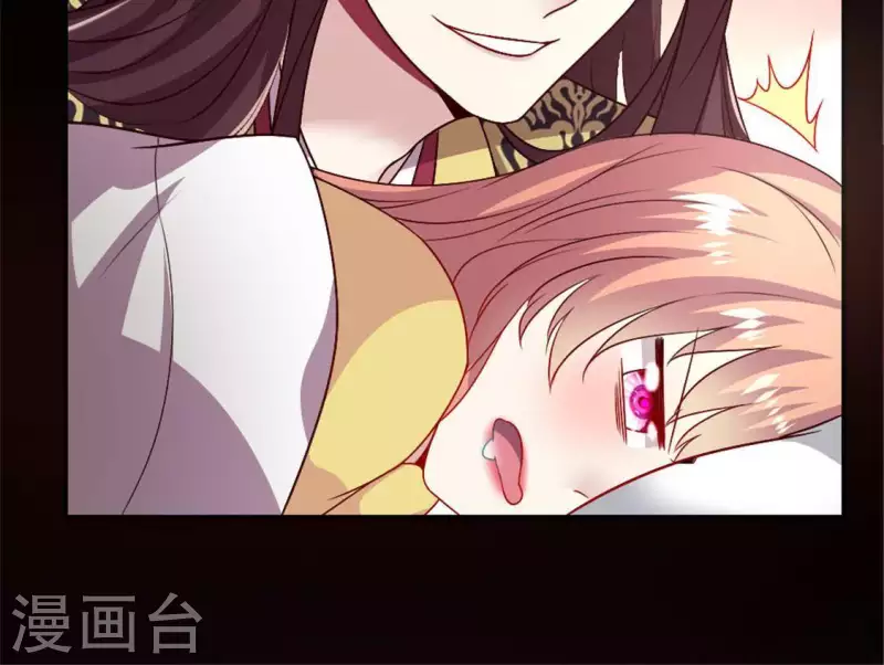 第93话 转糖元宵夜(1/2)-第98话