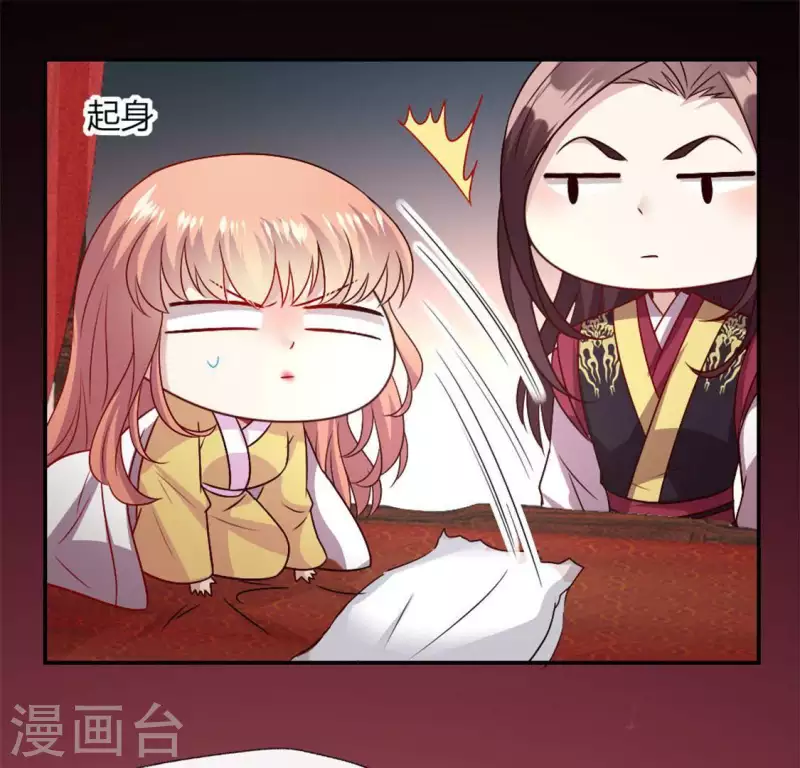 第93话 转糖元宵夜(1/2)-第98话