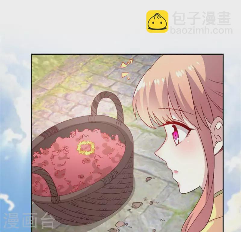第95话 准许你的任性(1/2)-第100话