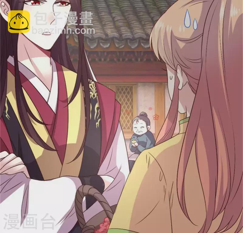 第95话 准许你的任性(1/2)-第100话