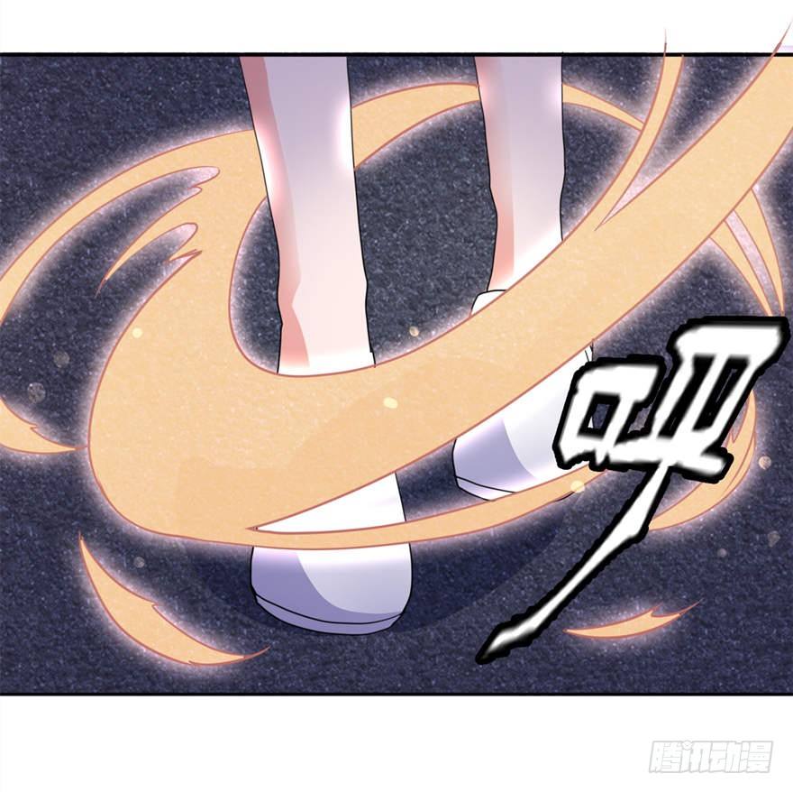 终于找到你-第14话