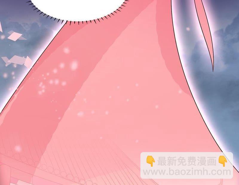 前世今生-第24话