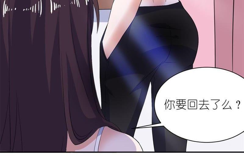 东方-第34话