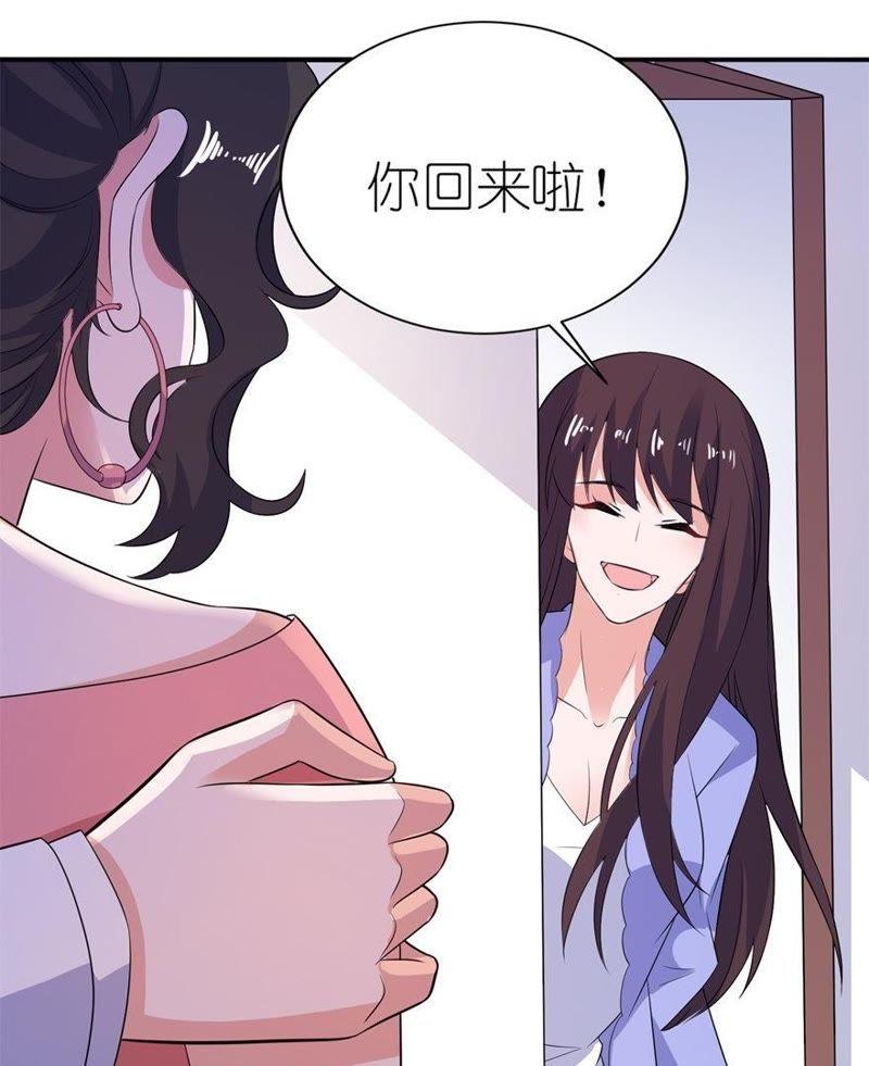 东方-第34话