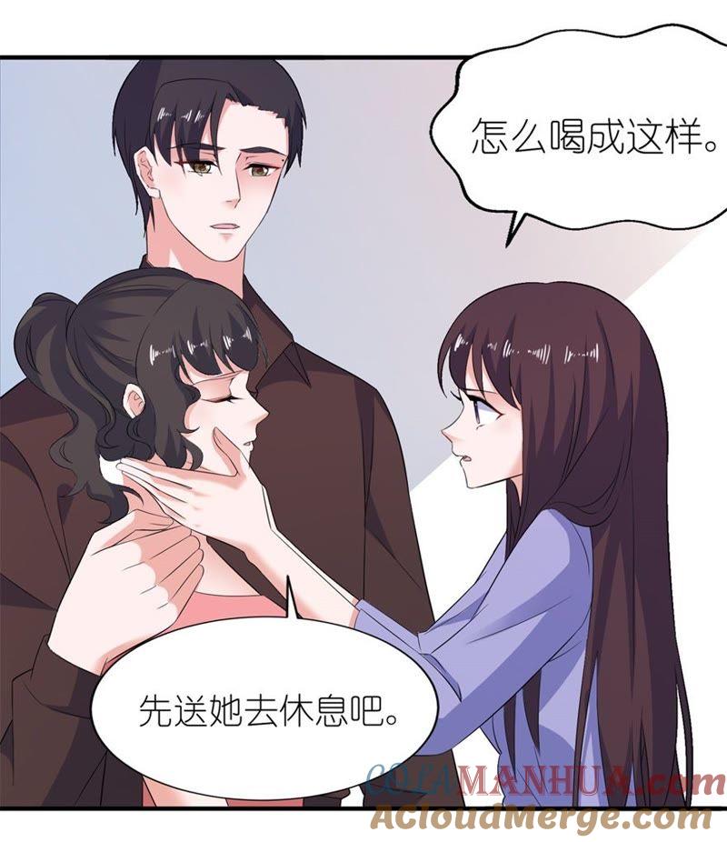 东方-第34话