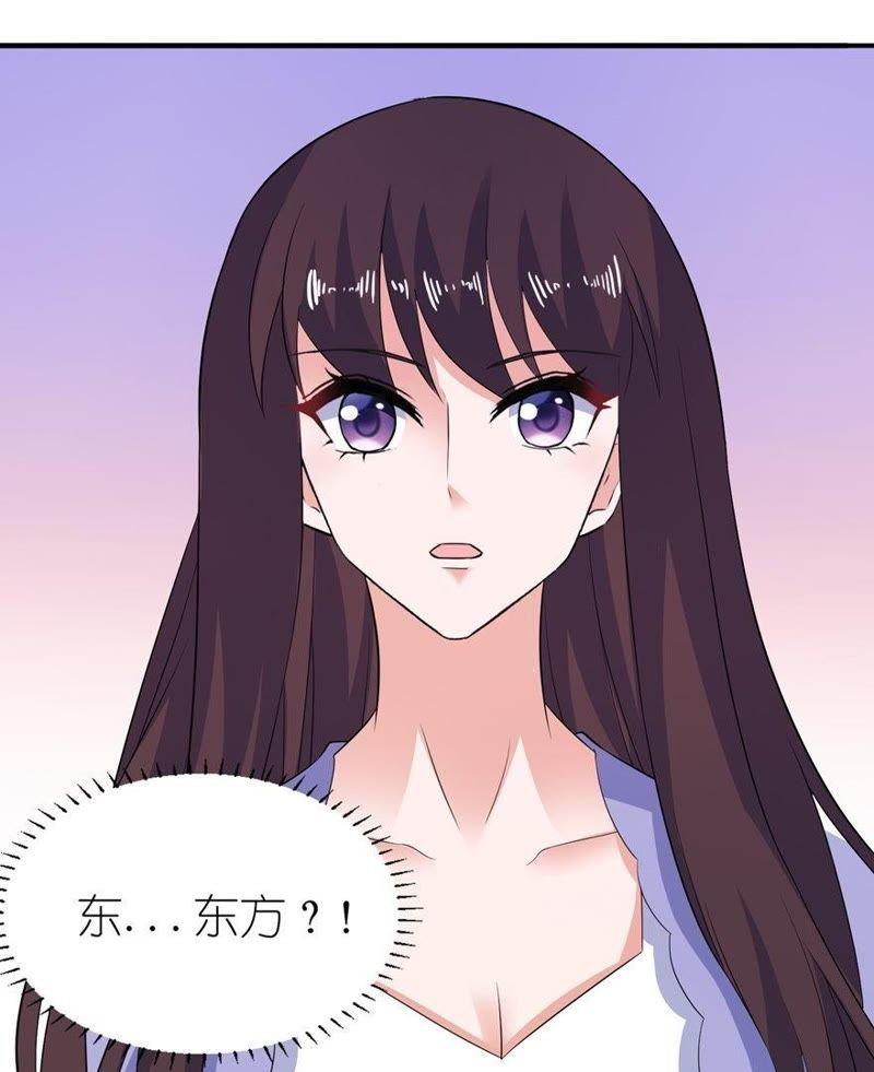 东方-第34话