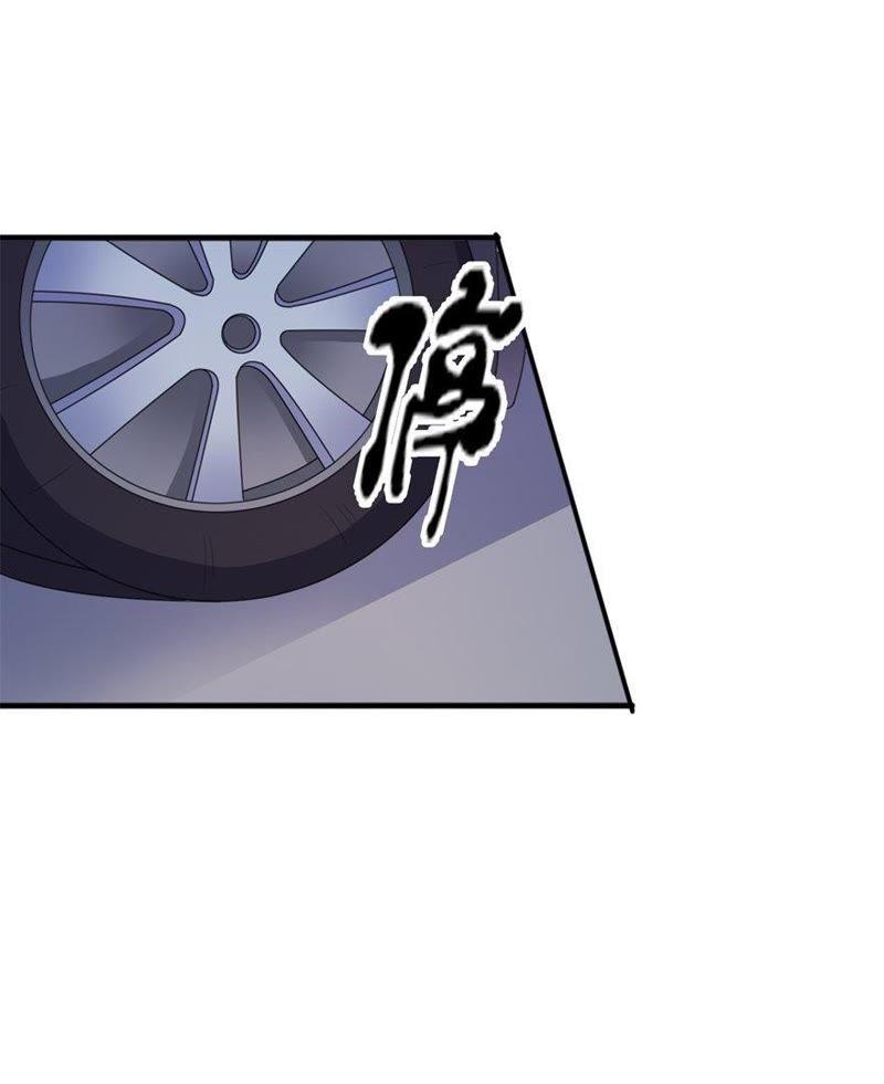 东方-第34话