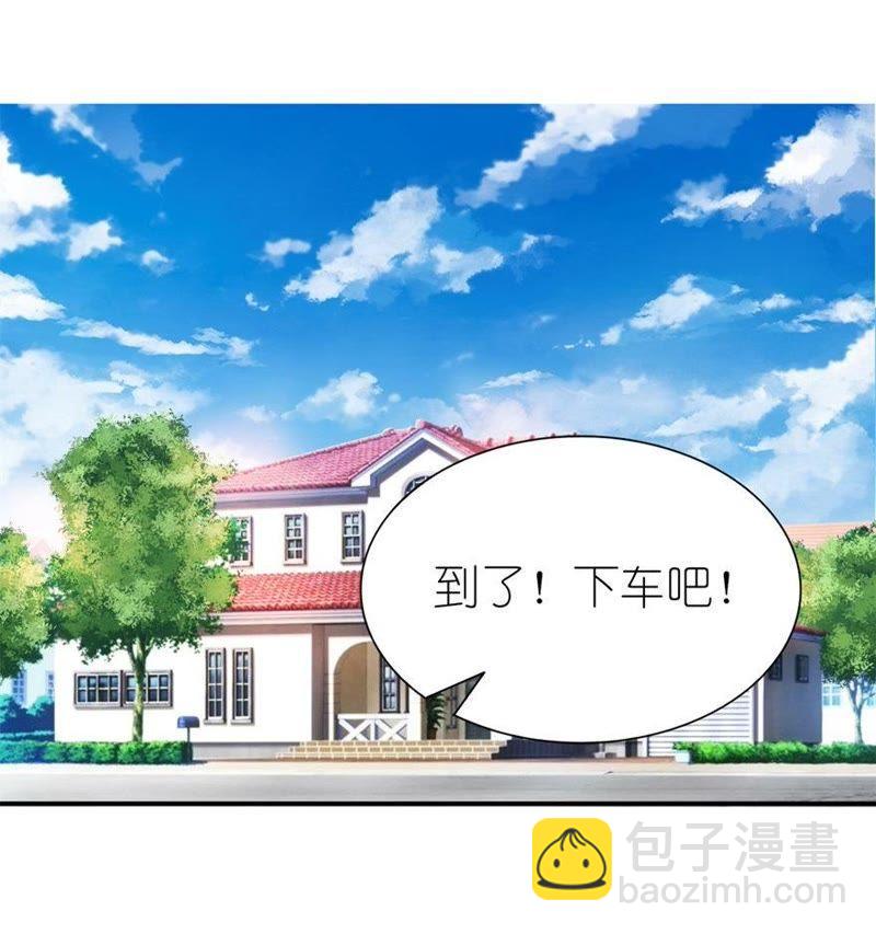 东方-第34话