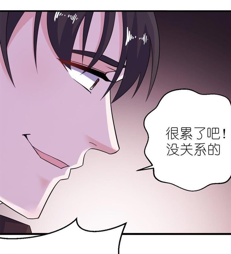 你现在必须死！-第36话
