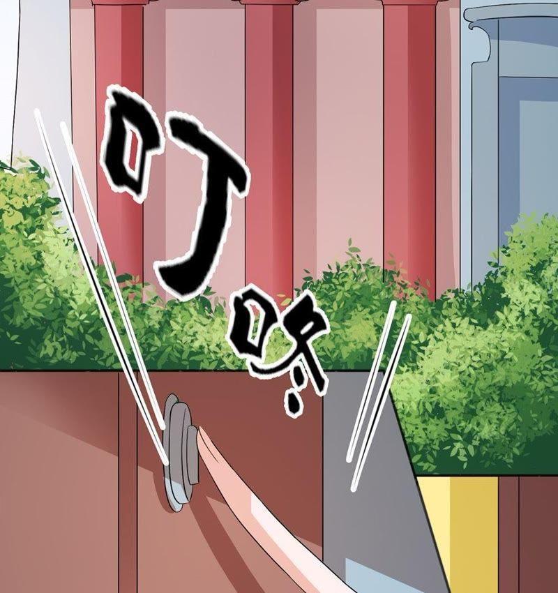 疗伤-第38话