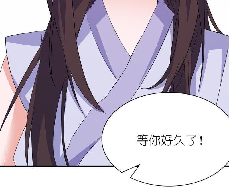 疗伤-第38话