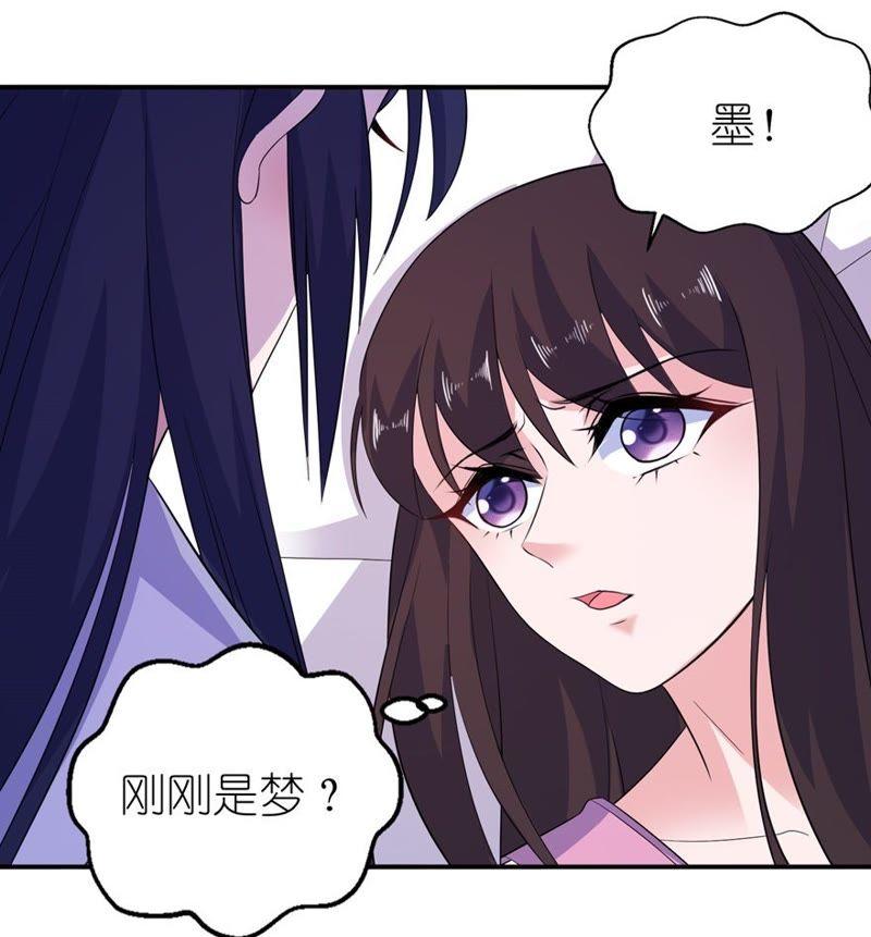 有喜-第46话