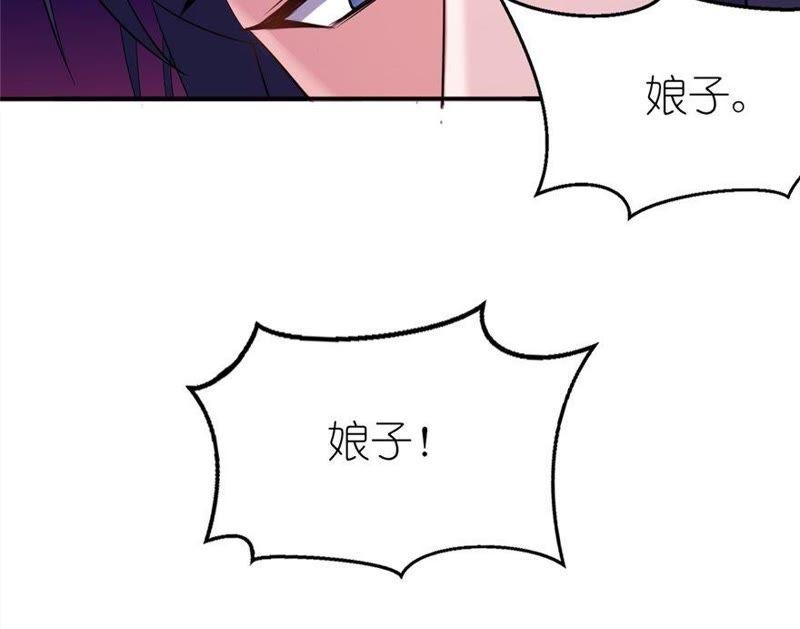 有喜-第46话
