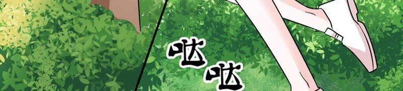 救人-第48话