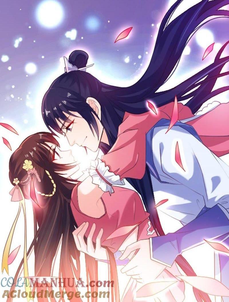 诗诗-第50话