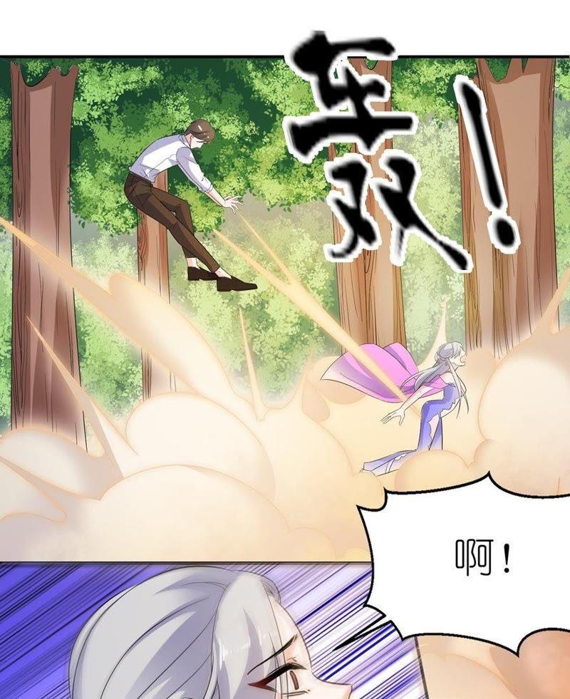 诗诗-第50话