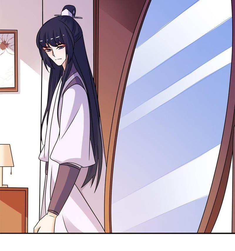 画皮-第54话