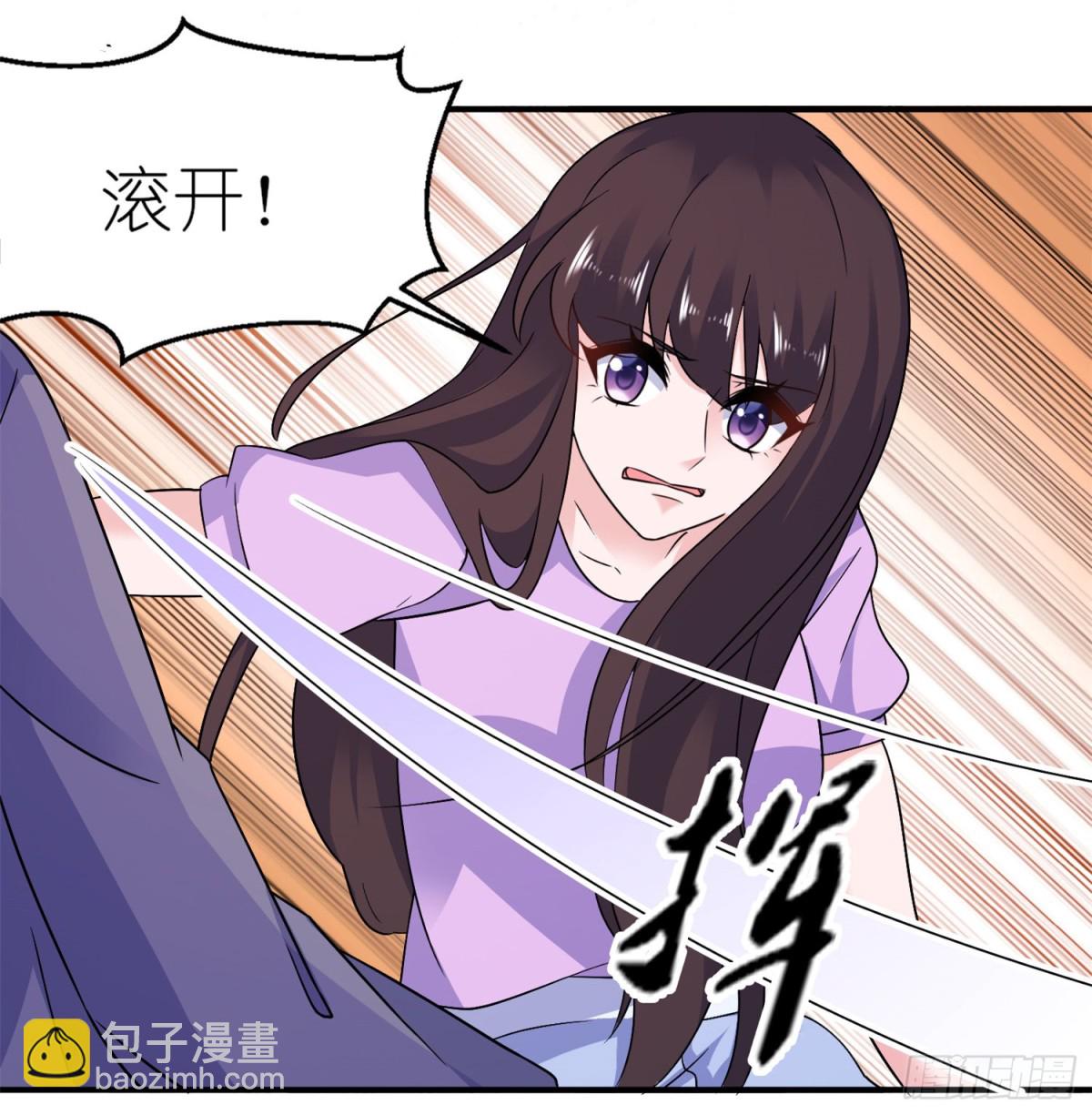 第五十八话 她是你姐姐（恢复更新-第58话