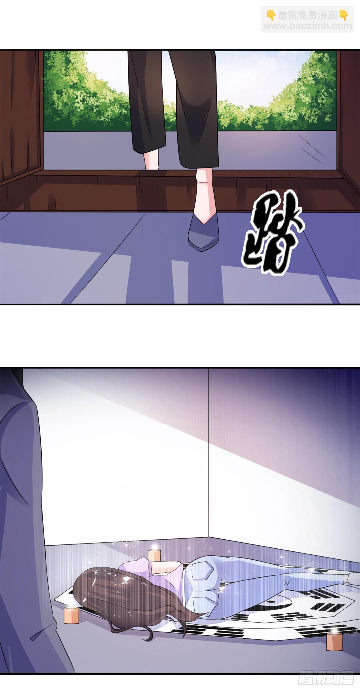 第五十八话 她是你姐姐（恢复更新-第58话