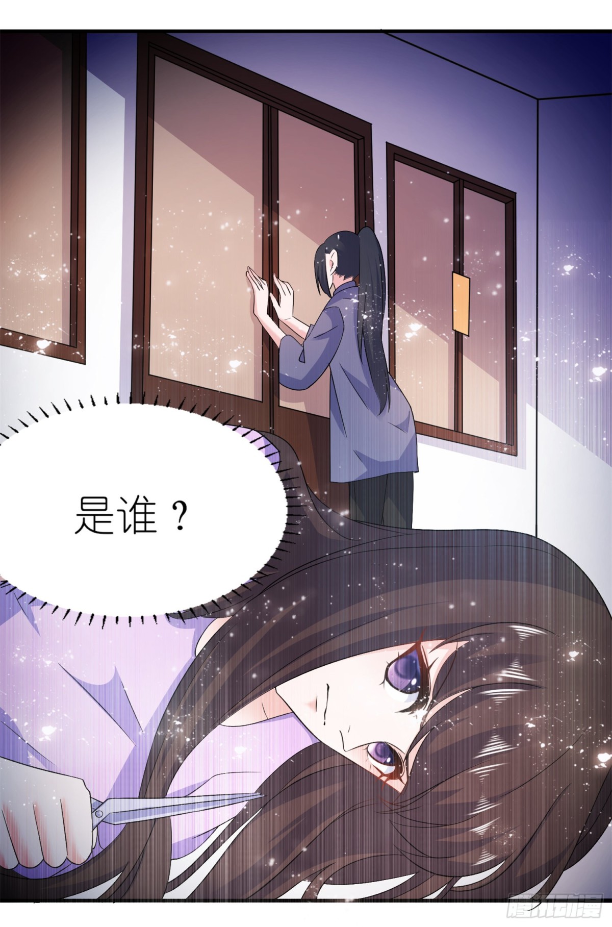 第五十八话 她是你姐姐（恢复更新-第58话